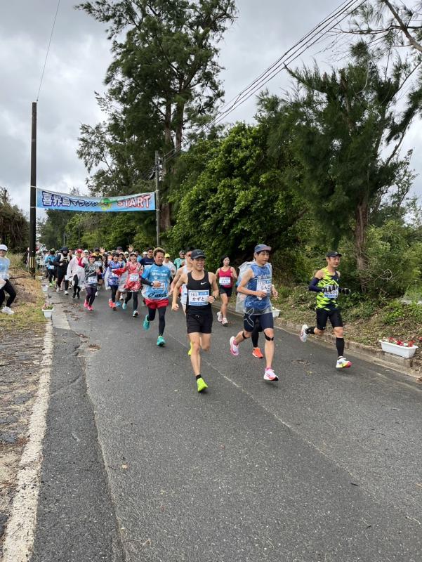 令和７年度喜界島マラソン